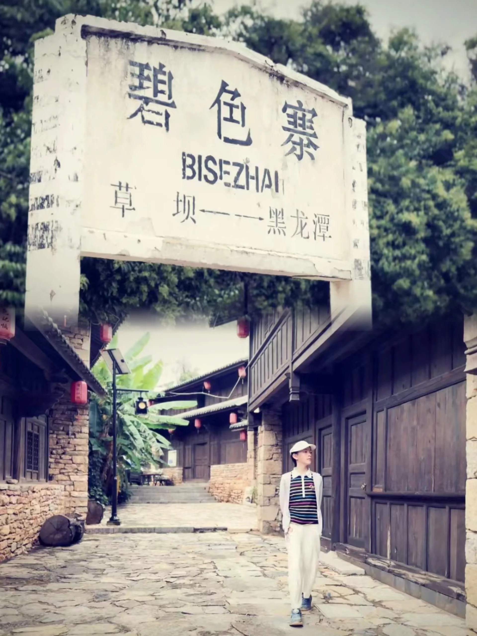 暑假文物拍摄活动